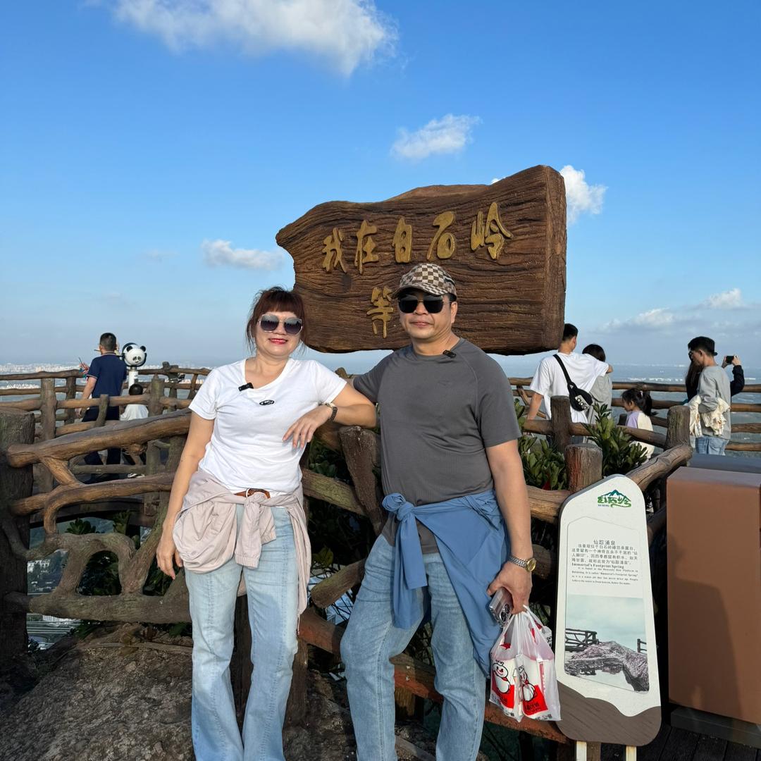 施李超市平麦