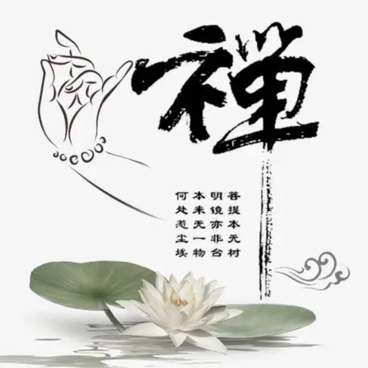 无忧.