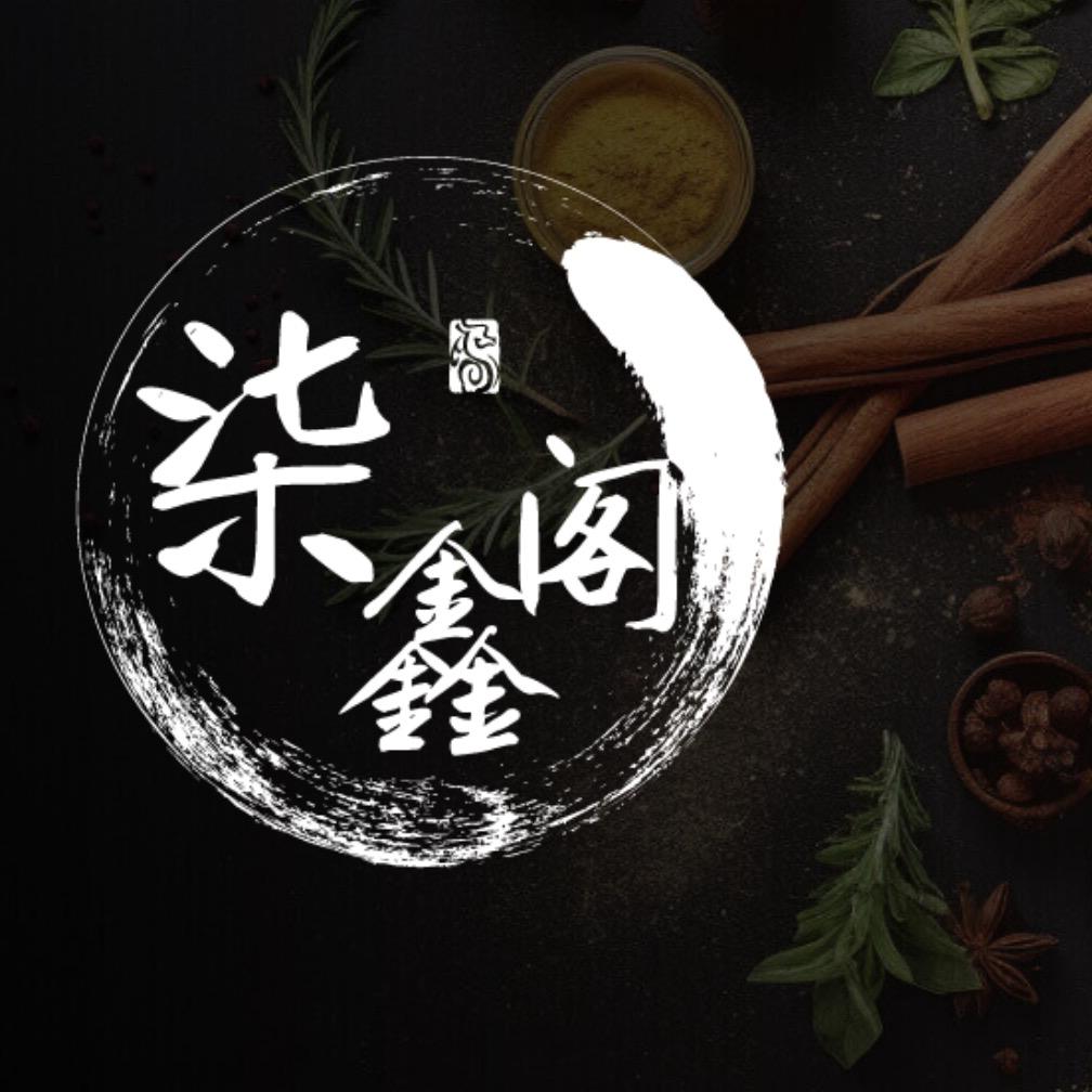 柒鑫文创