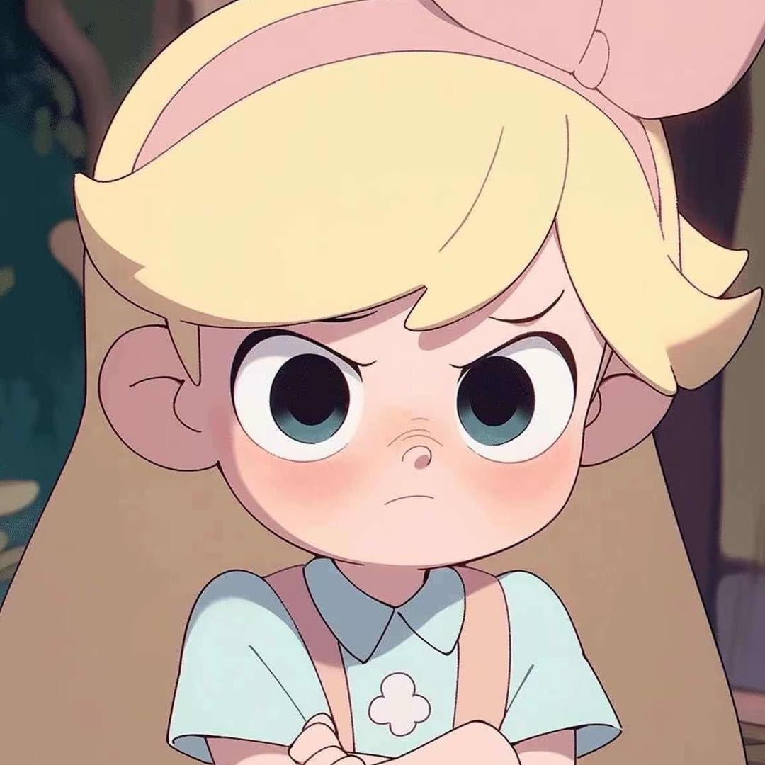 uo