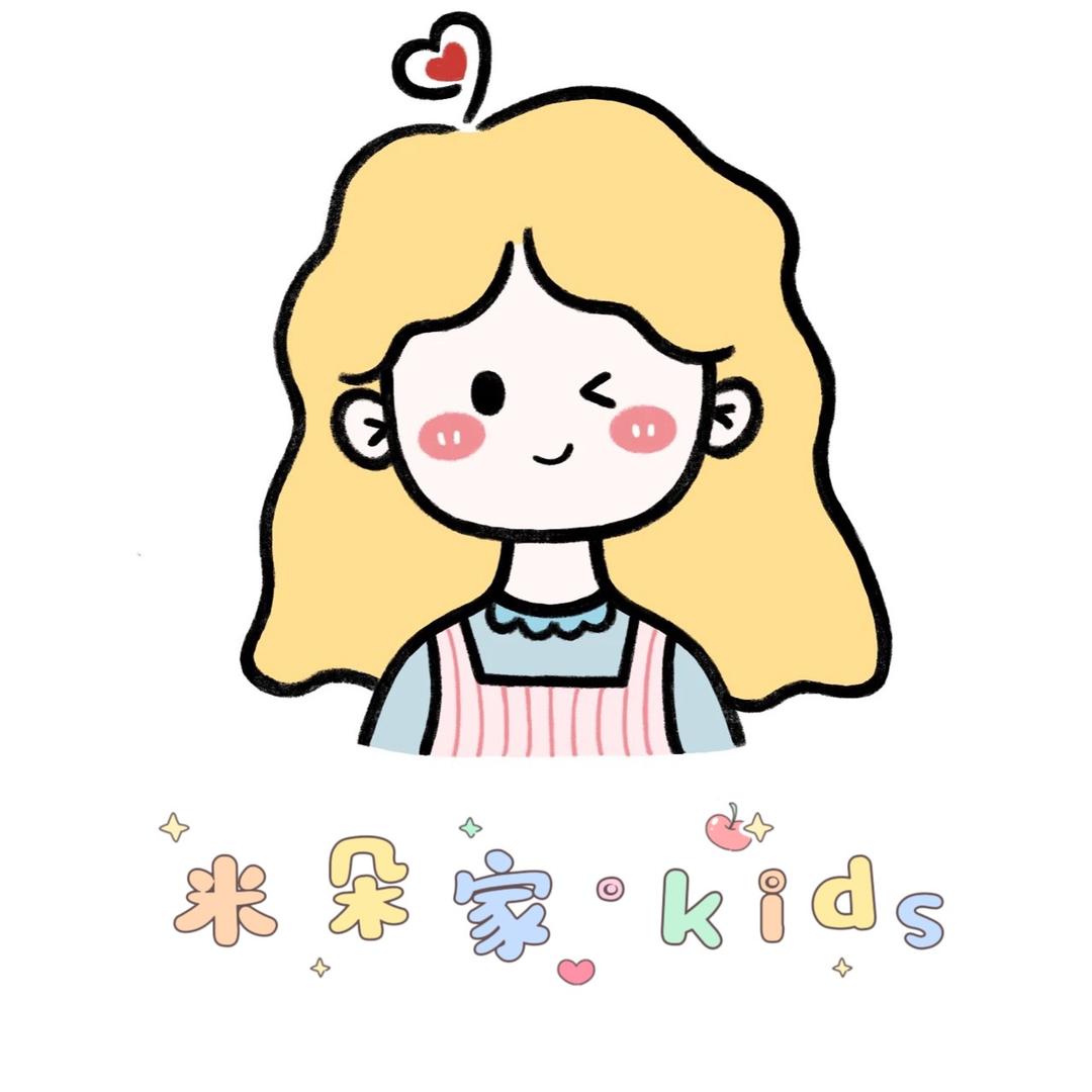 米朵家潮童馆