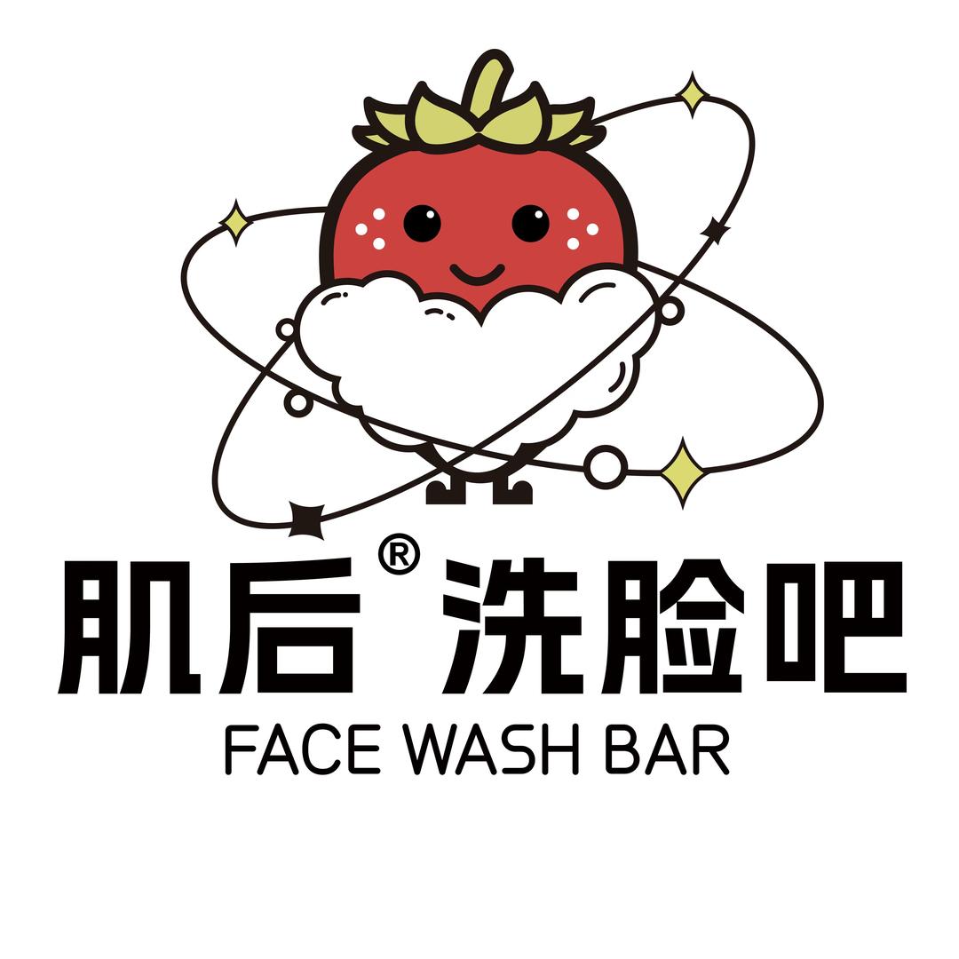 肌后洗脸吧加盟招商中心