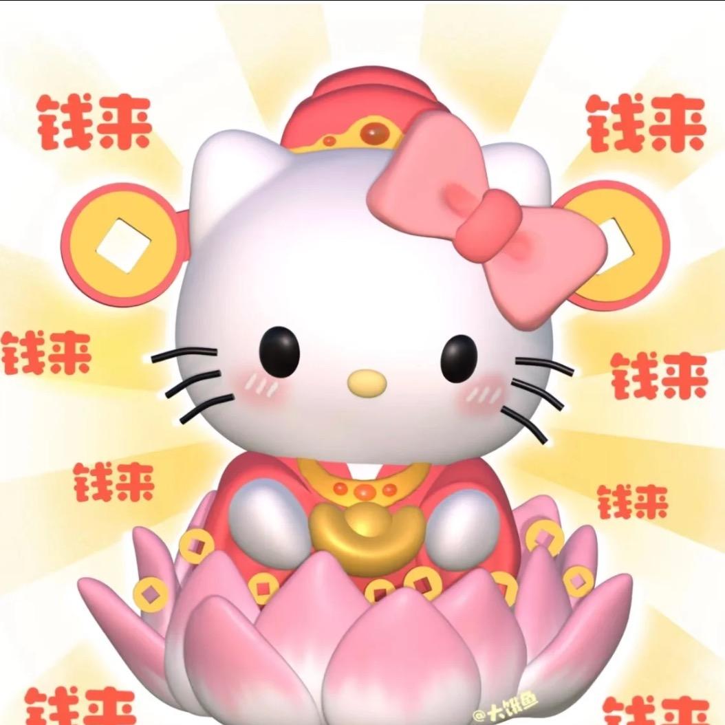 网恋被骗五角二