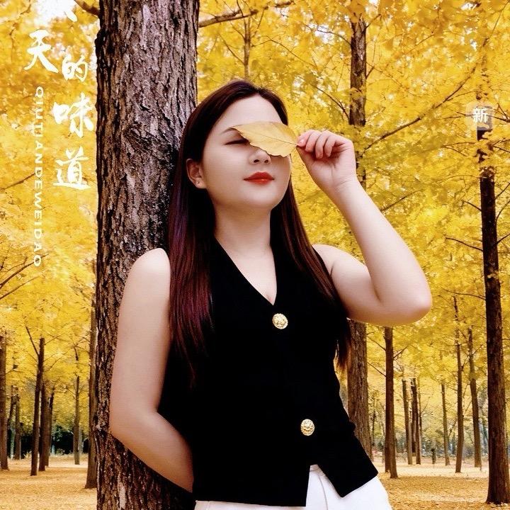 你是我的小天使