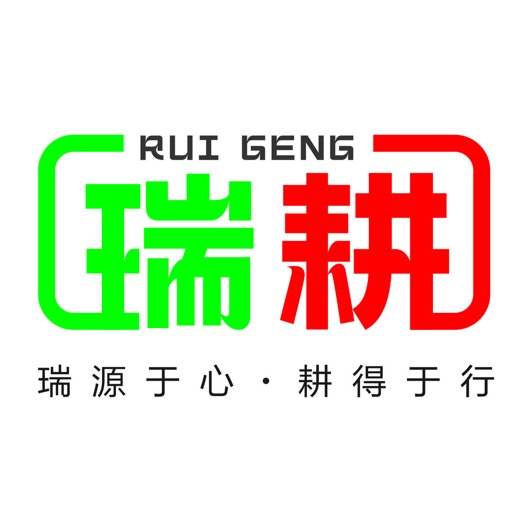瑞耕食品专营店