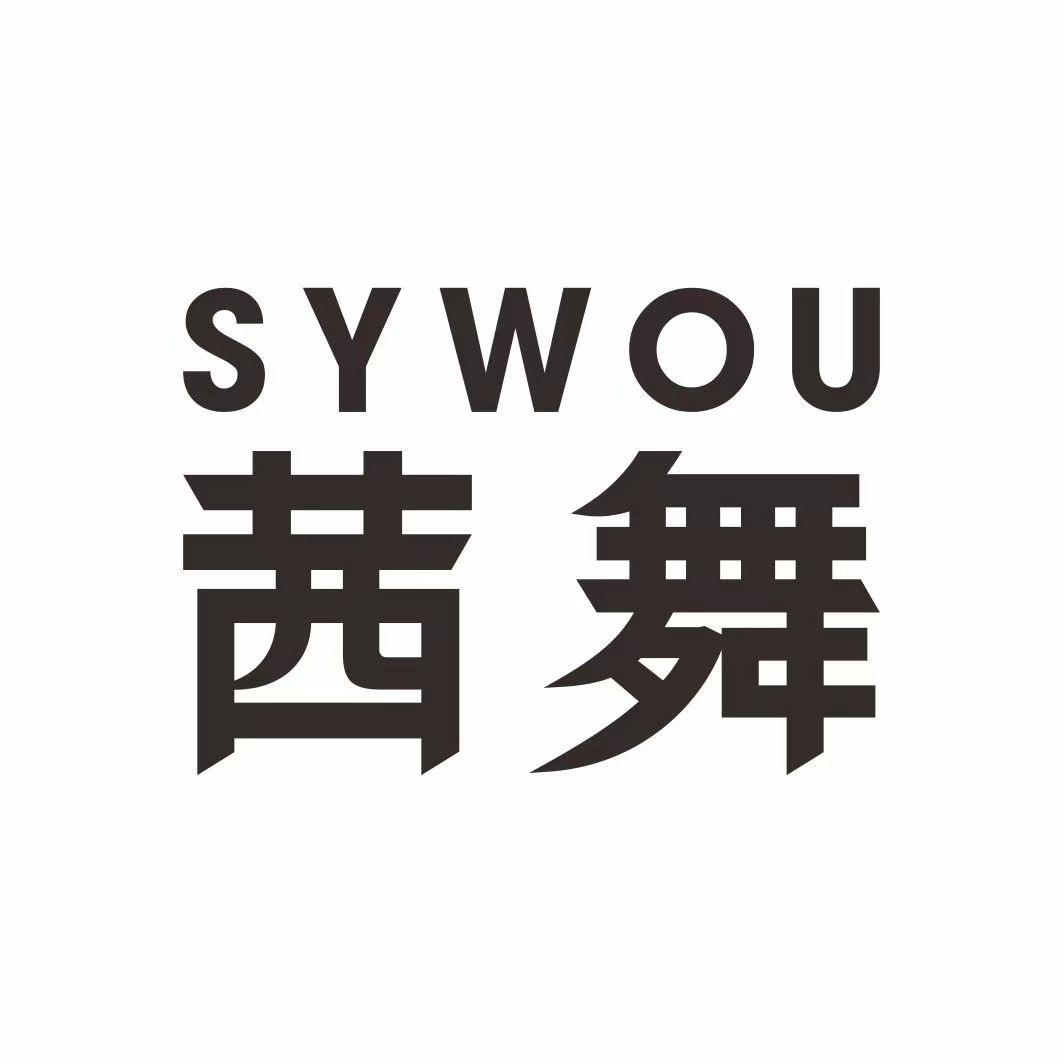 SYWOU品牌女装店