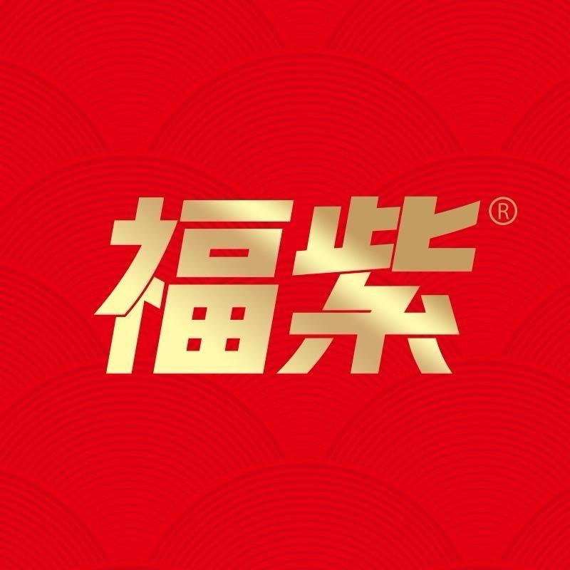福紫VC爆冰黑咖啡糖硬核冰弹