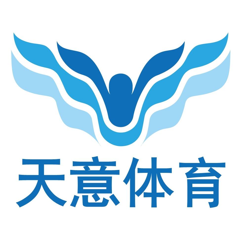 天意体育