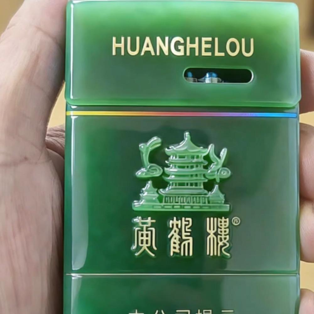 🔜🚬初吻给了🚬烟🇨🇳