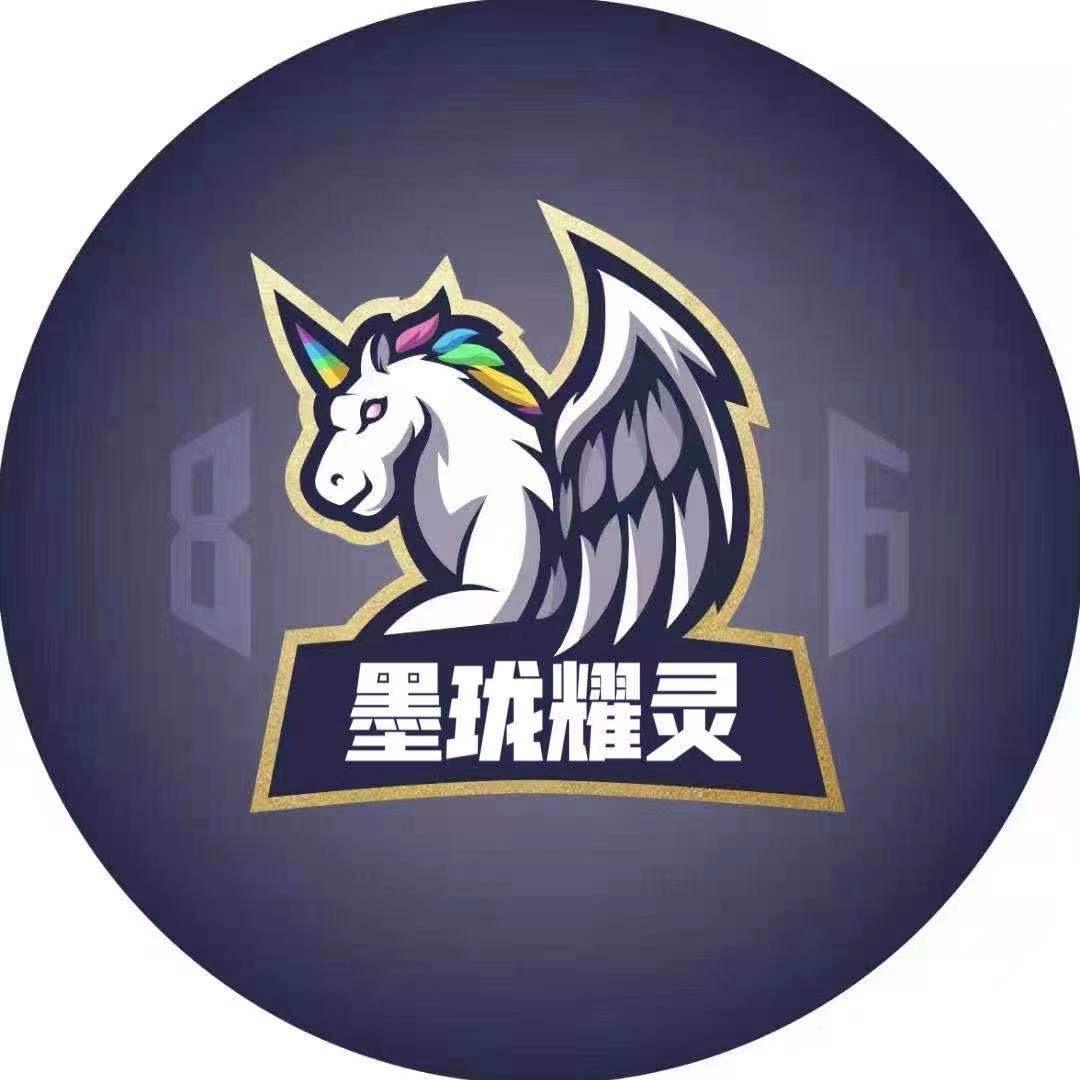 墨珑耀灵