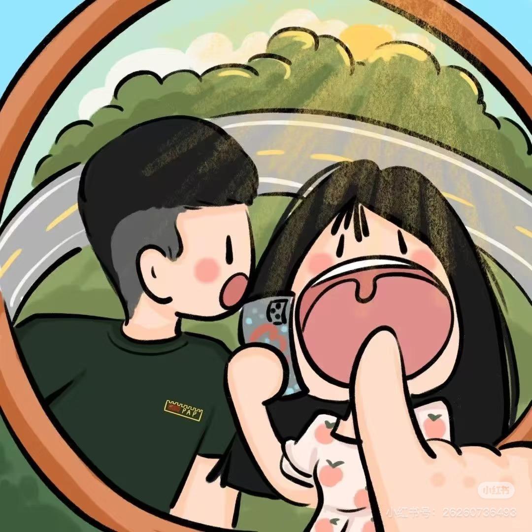 煤矿老公和他的小娇妻