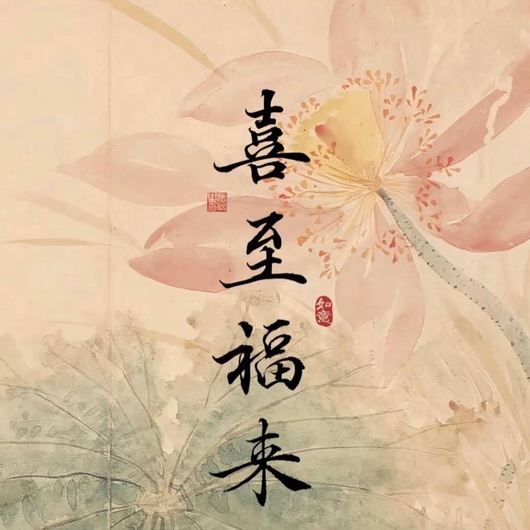 西安黄元宝租房