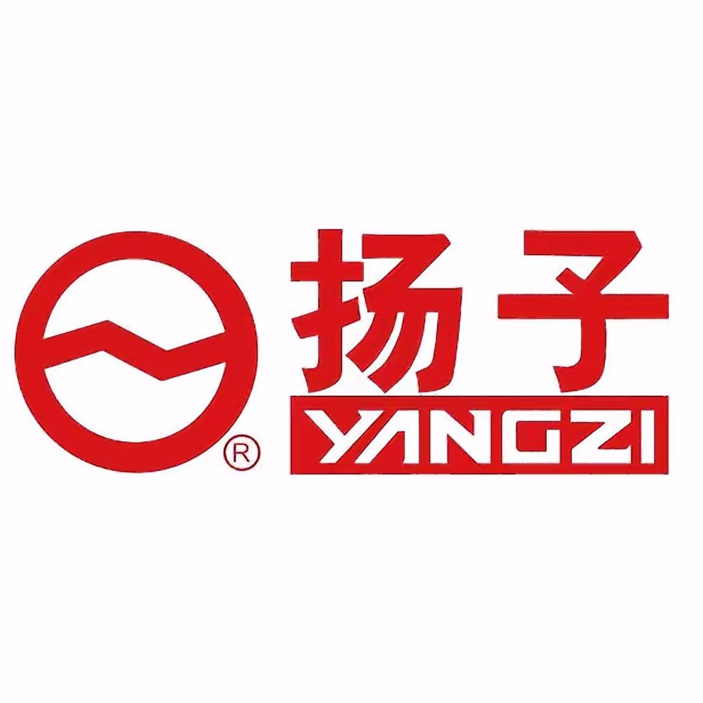 扬子洗鞋机