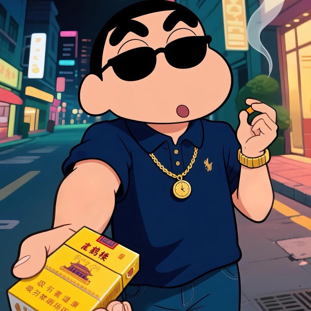 方文！