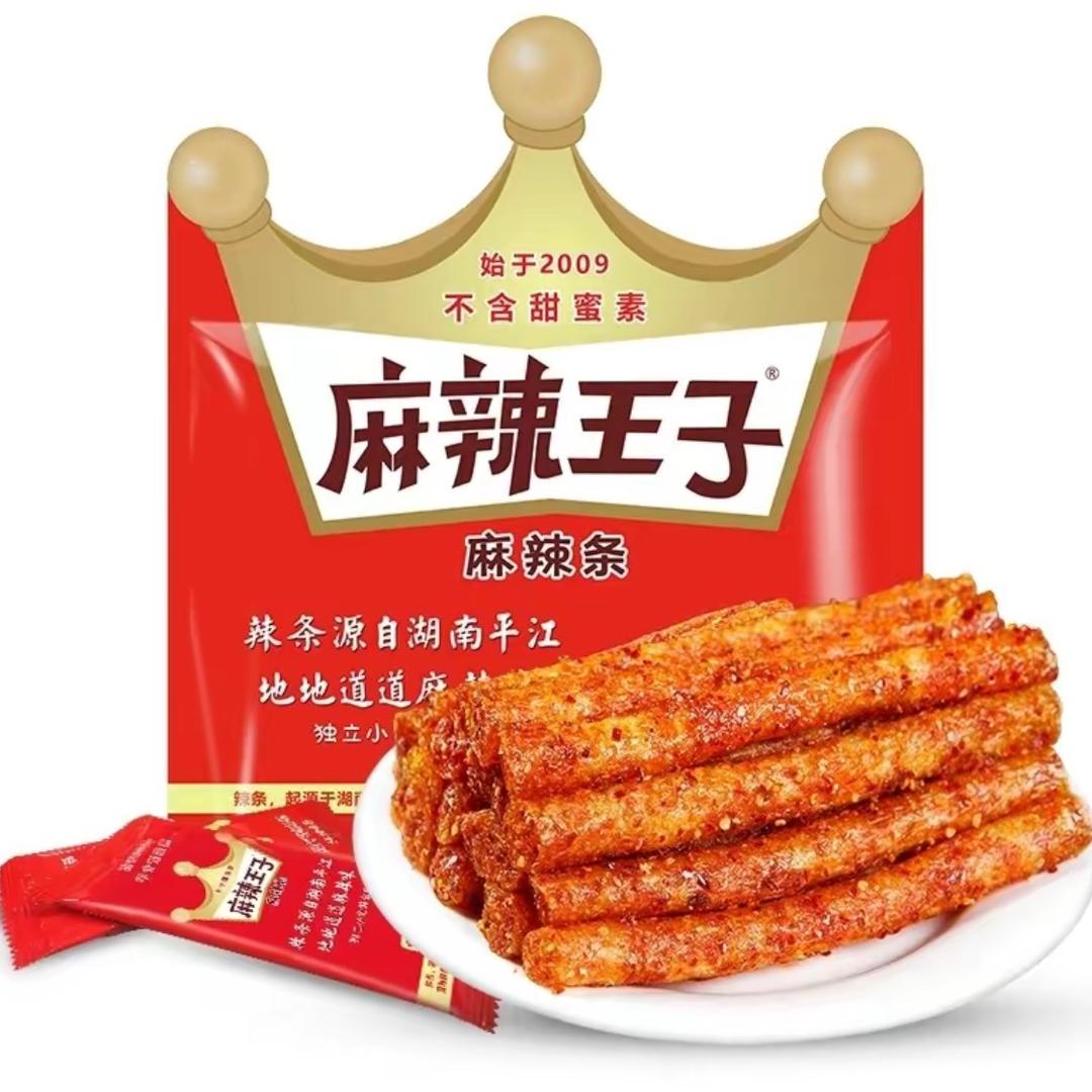 爱喝冰红茶.