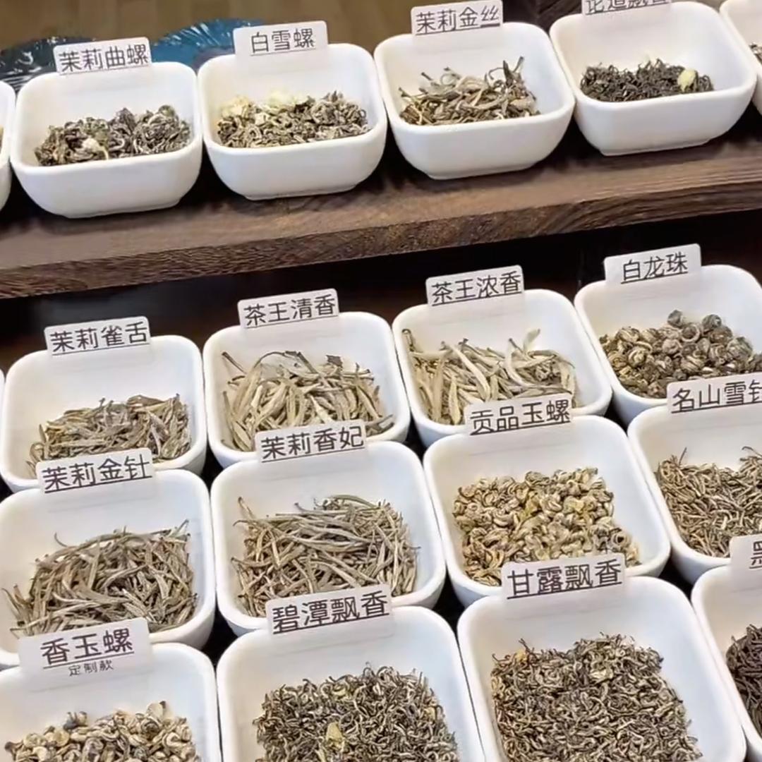 云梵峥-甄选优质好茶