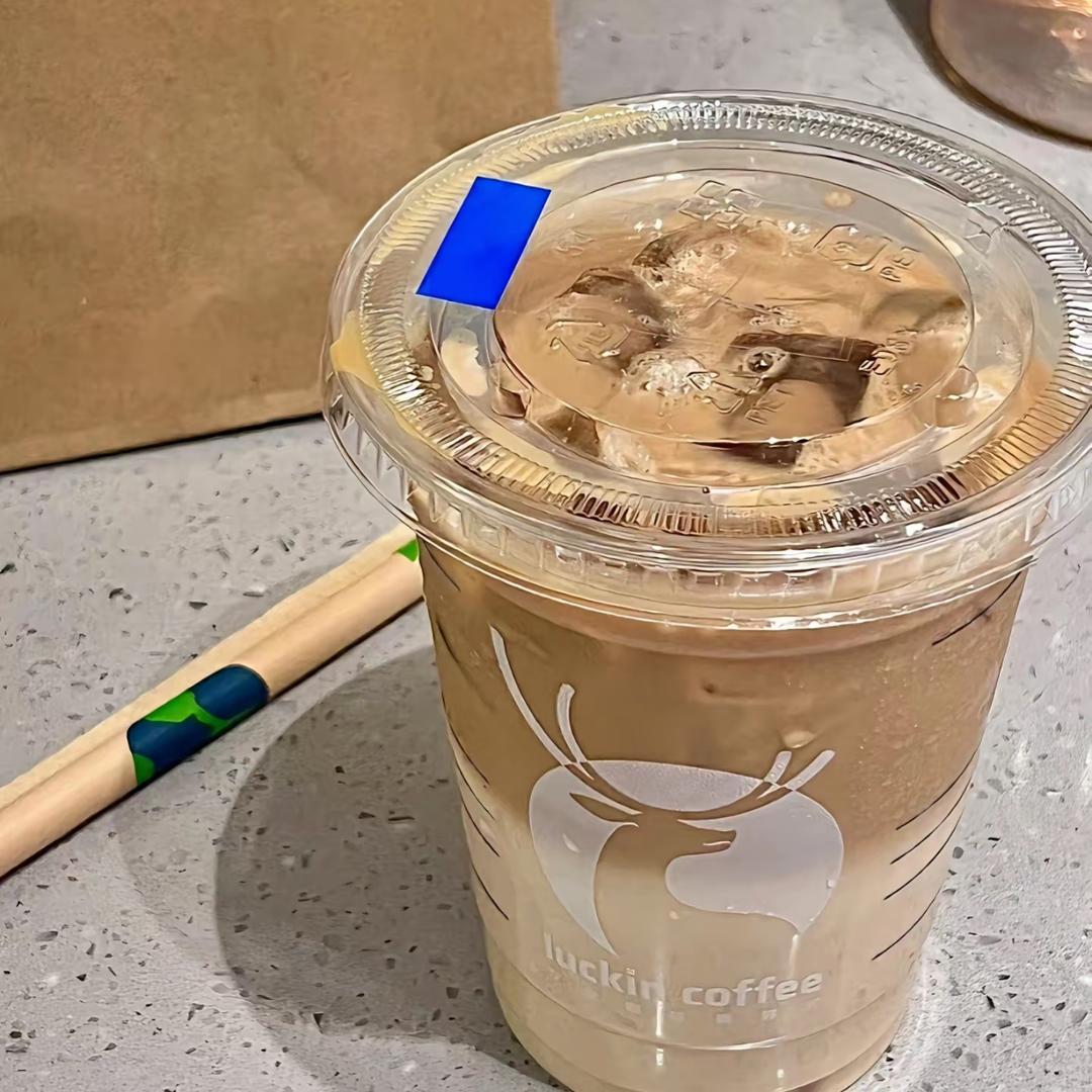 生椰拿铁不加糖