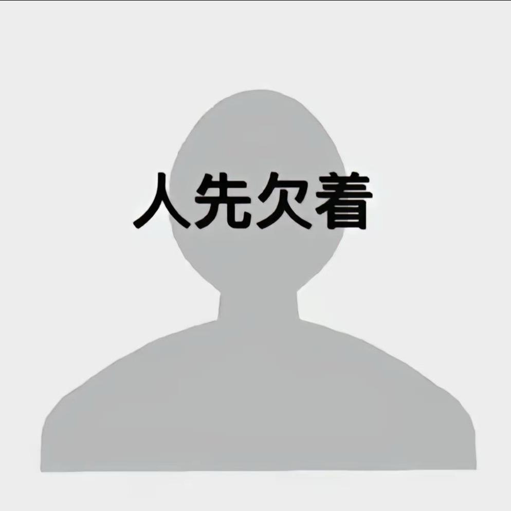 用户1367247272848