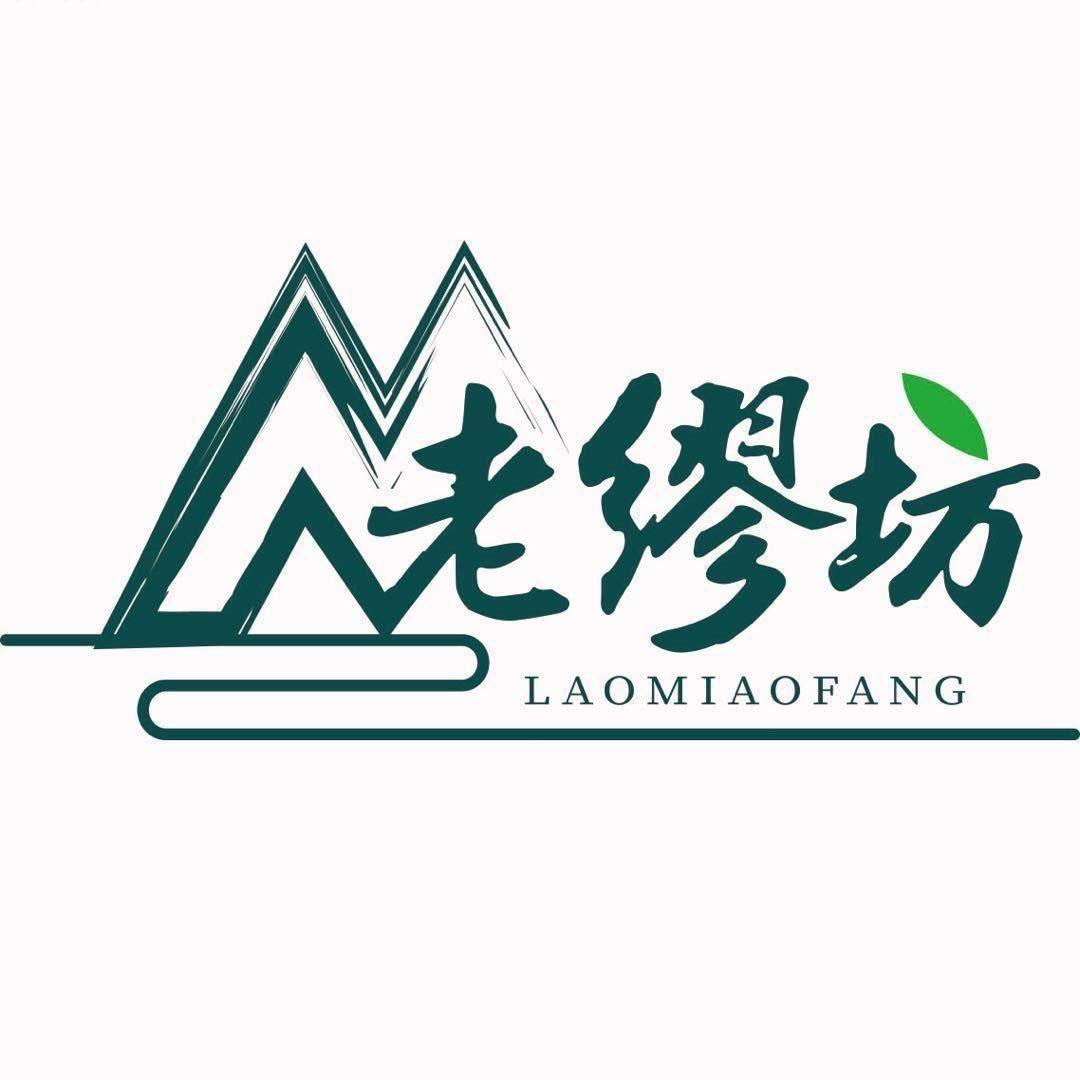 老缪坊白茶