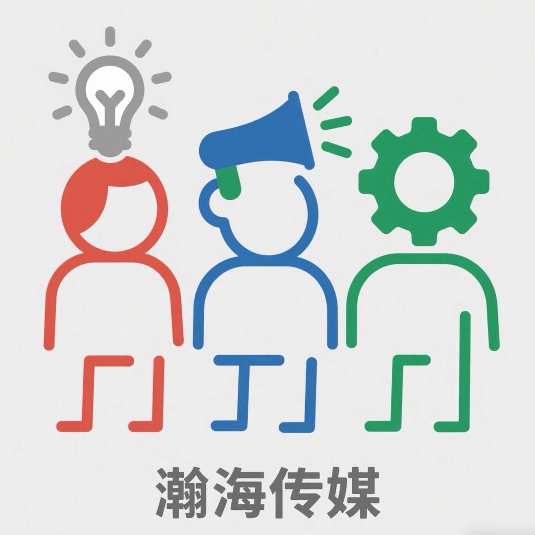 王瀚海文化