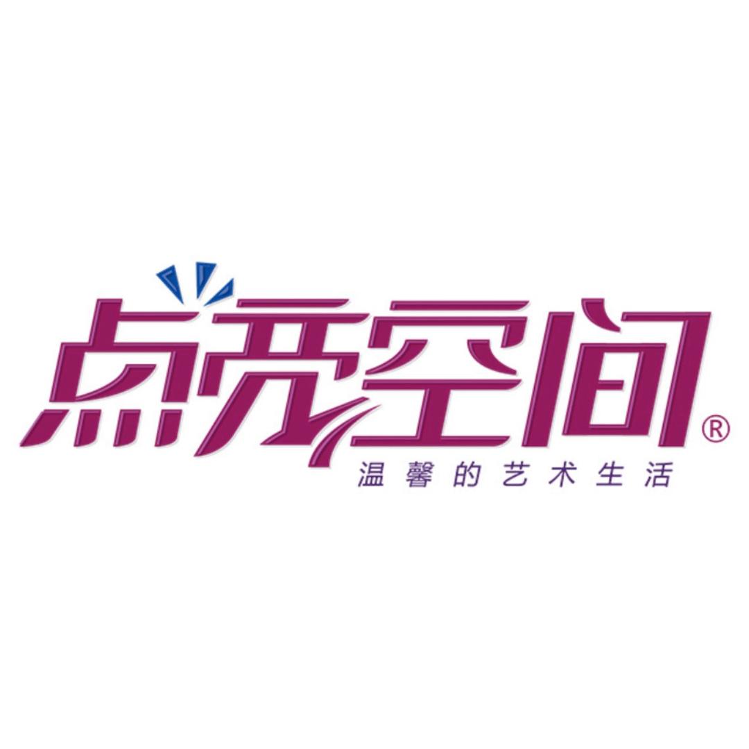 点亮空间收纳鞋架