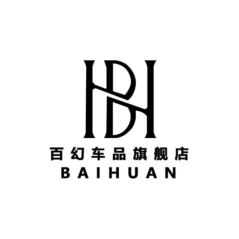 百幻摩托车装备旗舰店