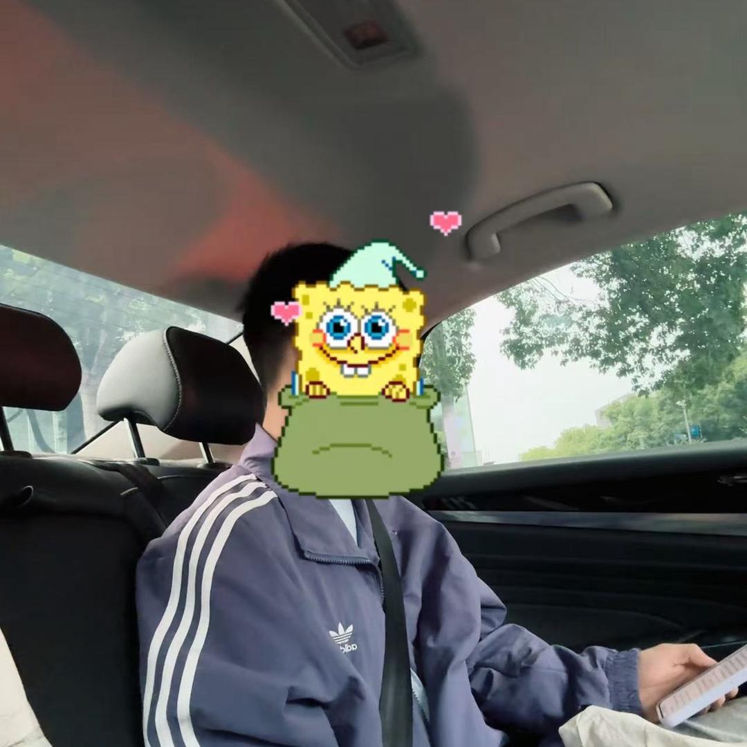 善良的ey（帅呆万少