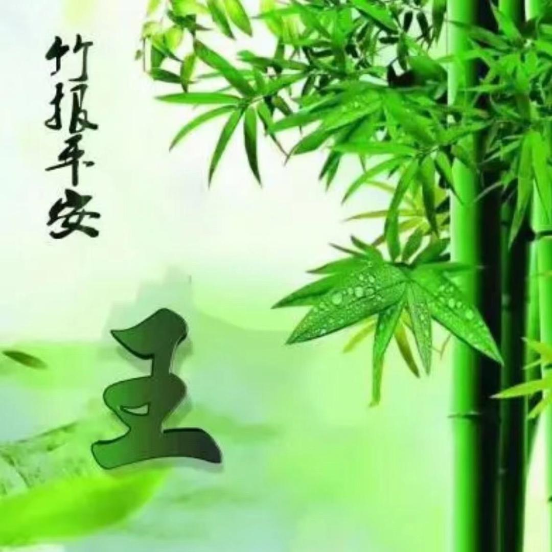 光辉岁月123