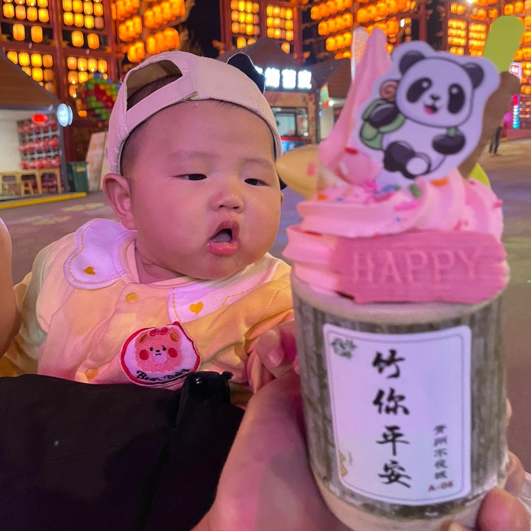 康先生