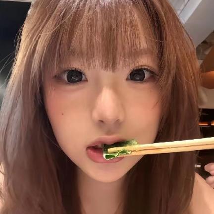 烂番茄