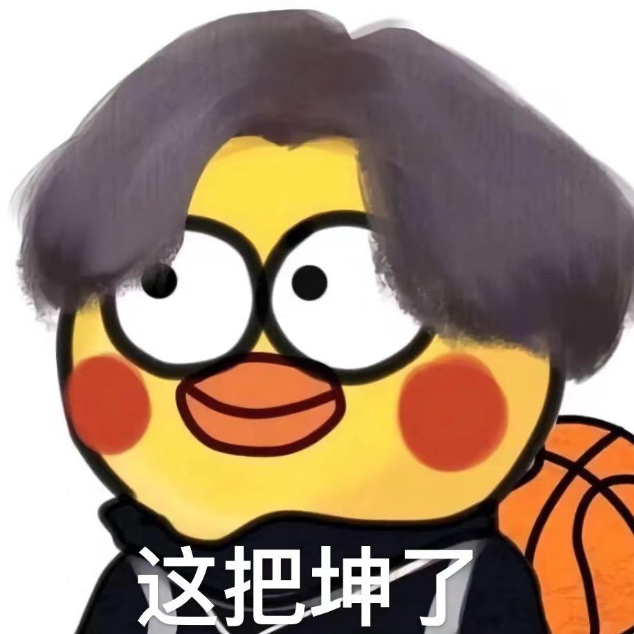 金铲铲流云