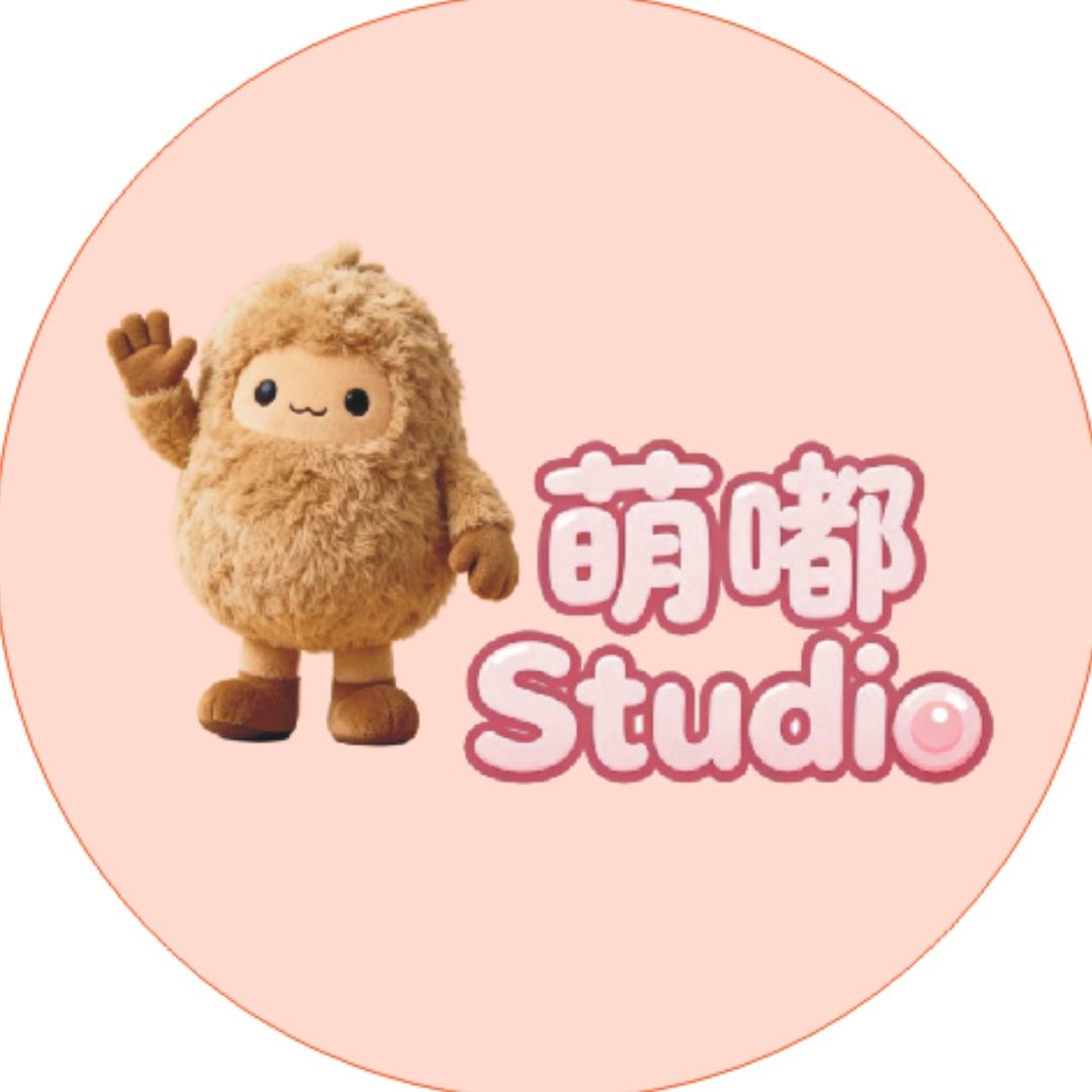 萌嘟Studio