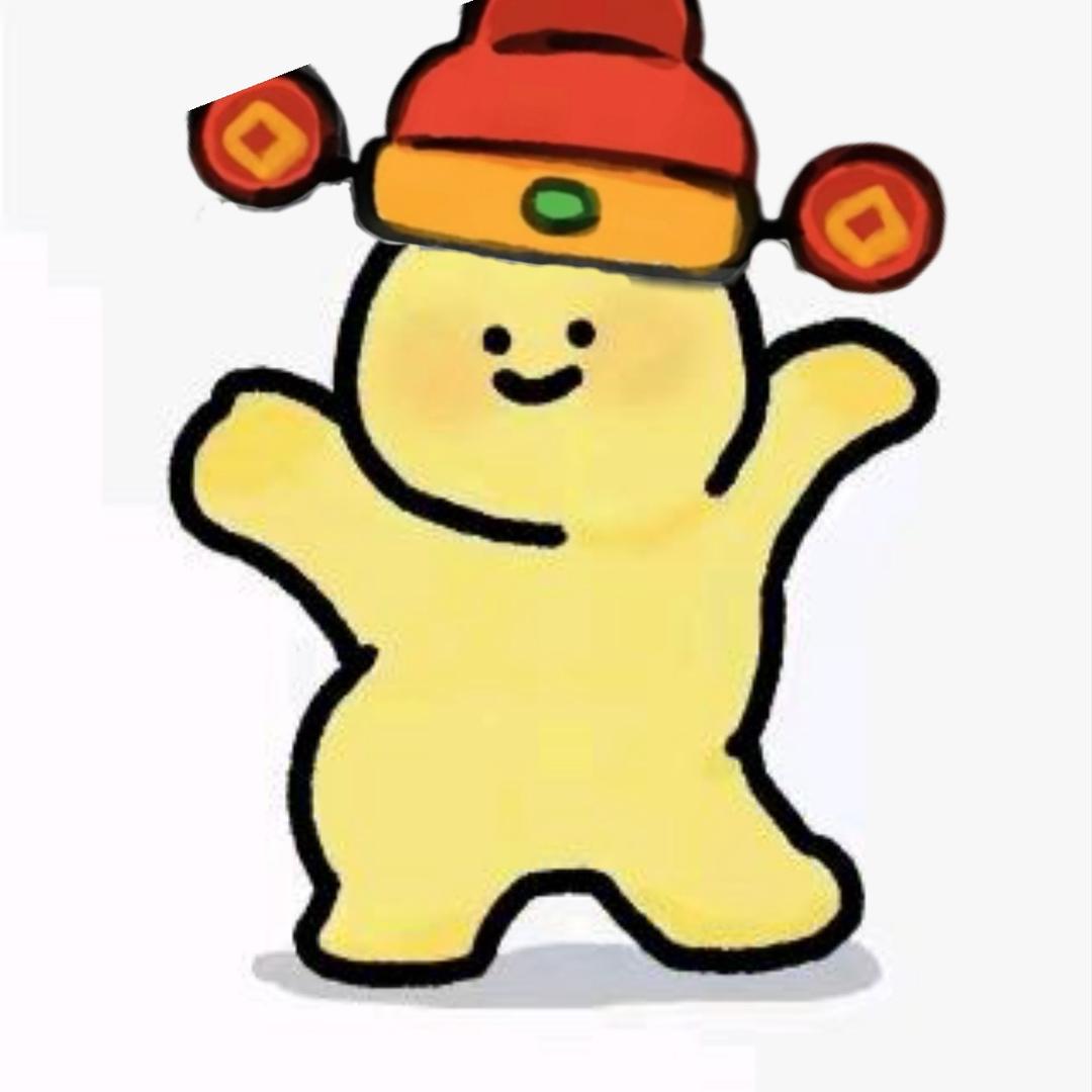 我没理你