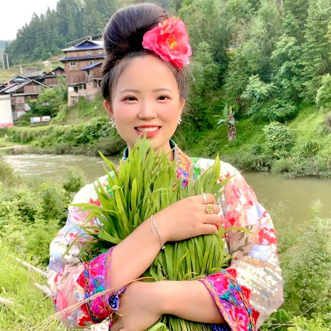 苗族【青青】 🥬🌶