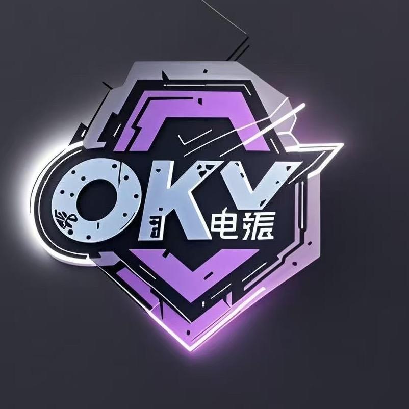 OKY电驱社