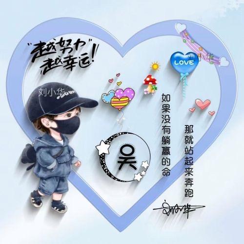 鸿缘鲜牛肉主题火锅