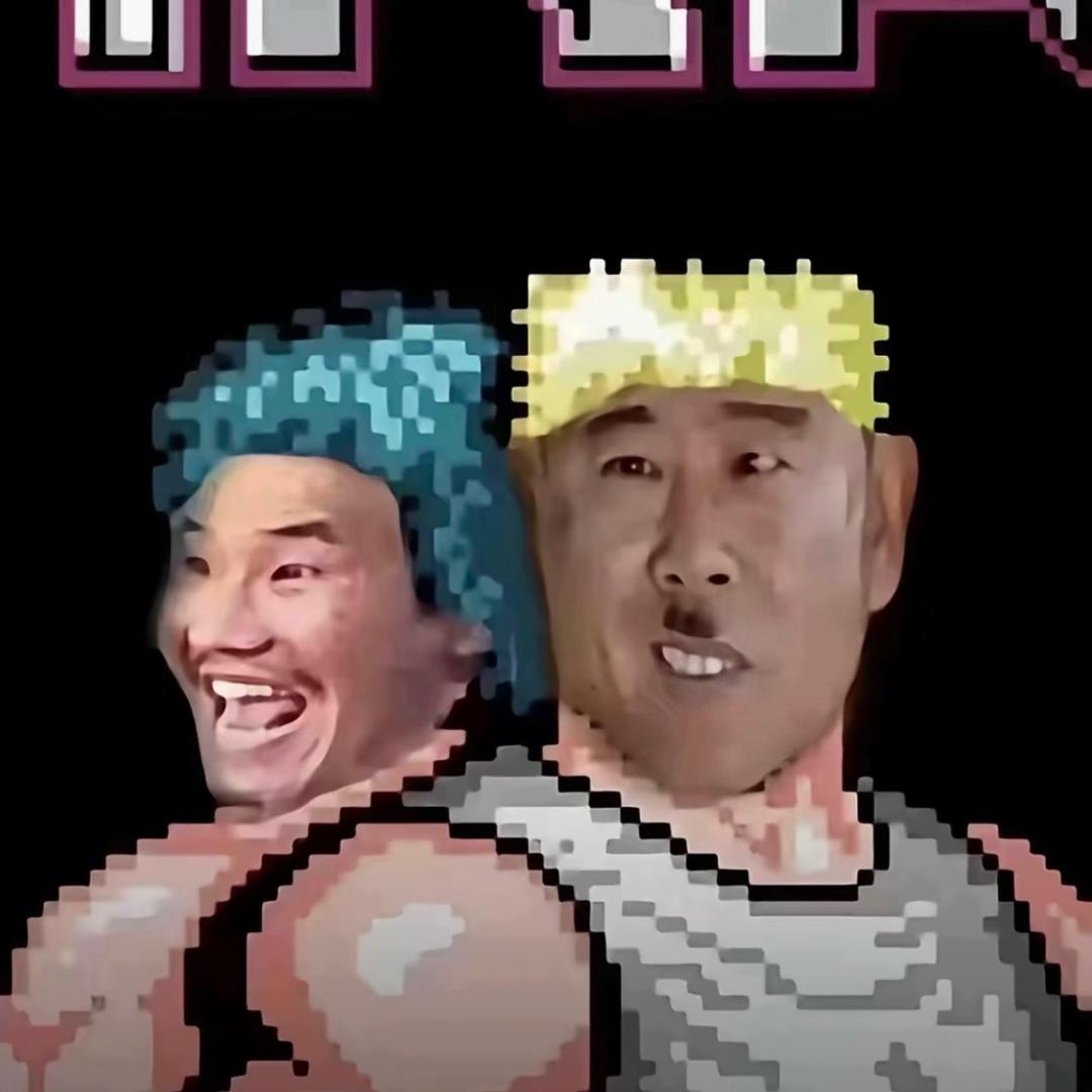 鸡大梨大篱笆大