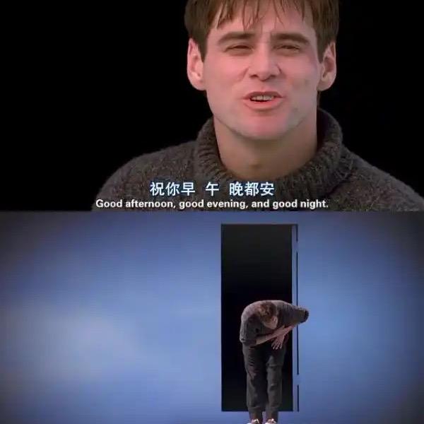秋风与你