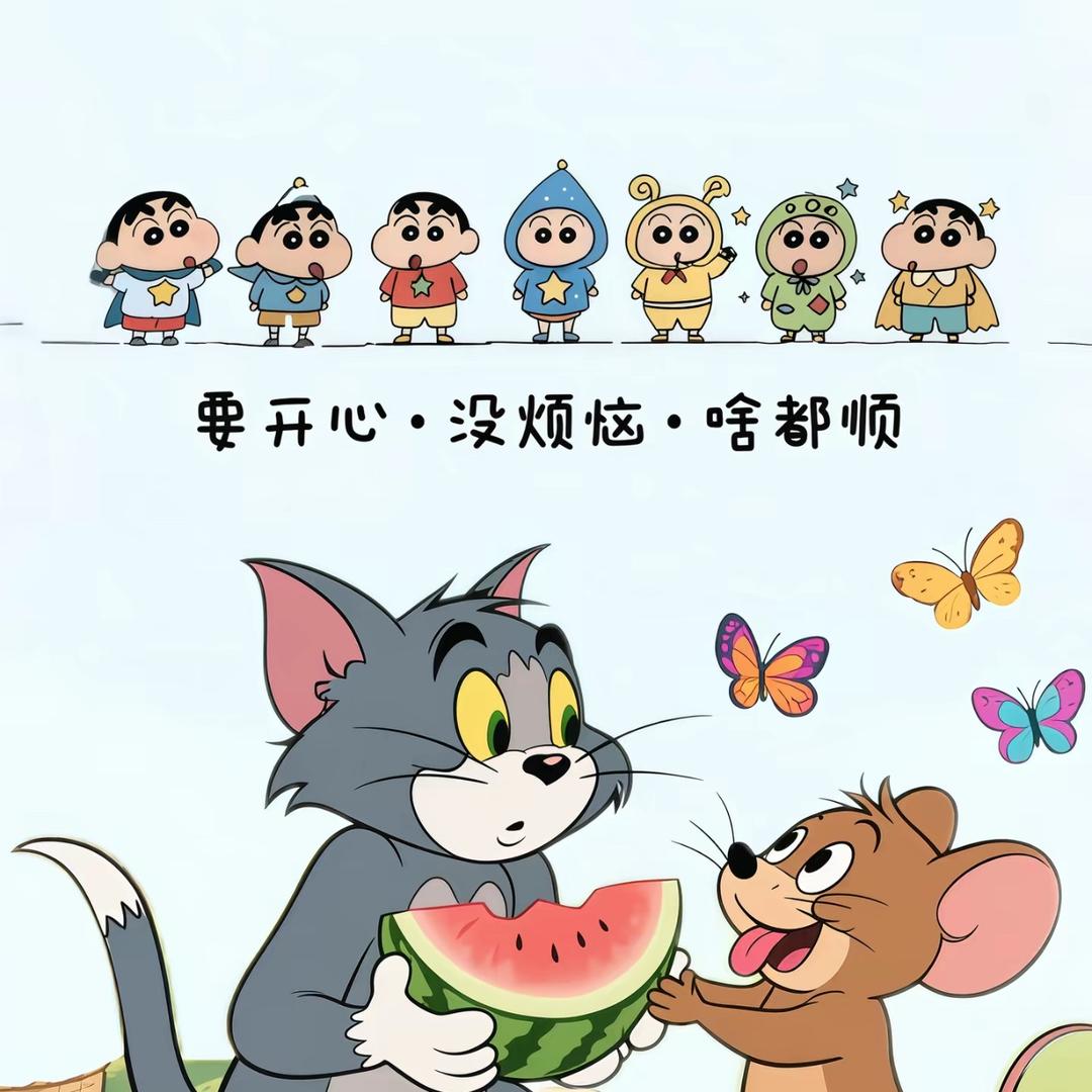 谢佐伊💖