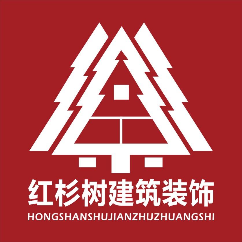 红杉树整装热巴