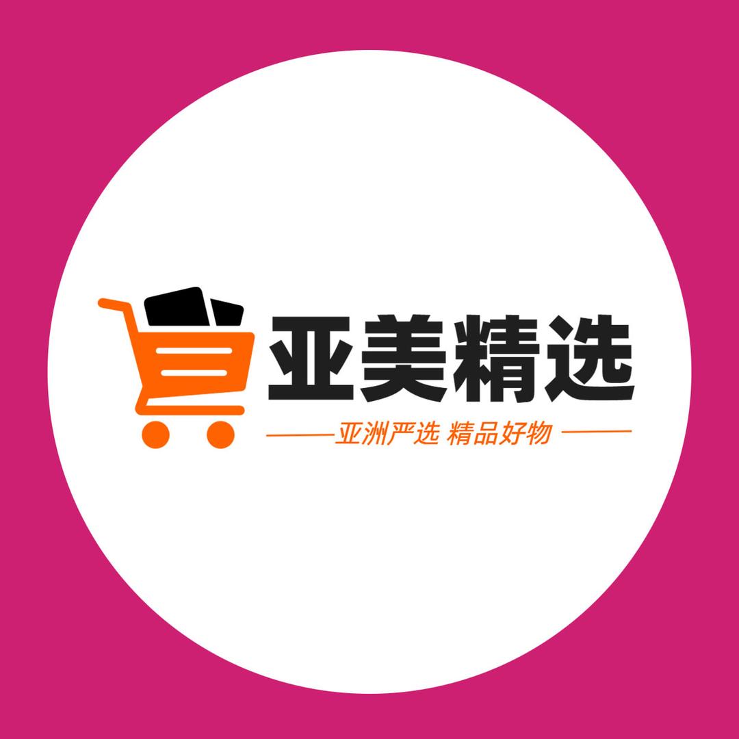 亚美好物.
