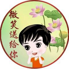 锦袜集萃