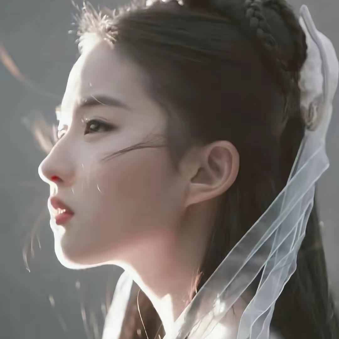 @刘亦菲