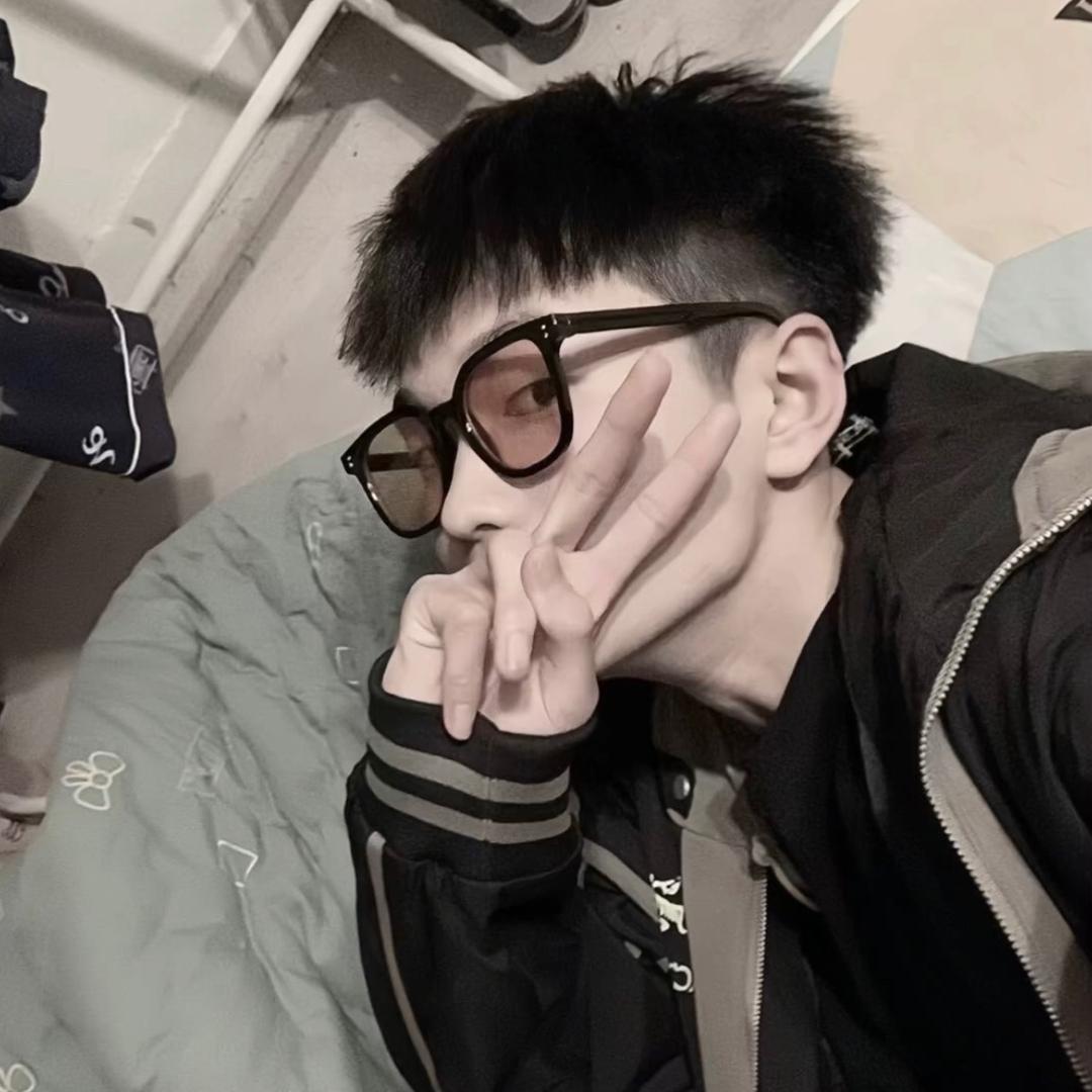 致晌-