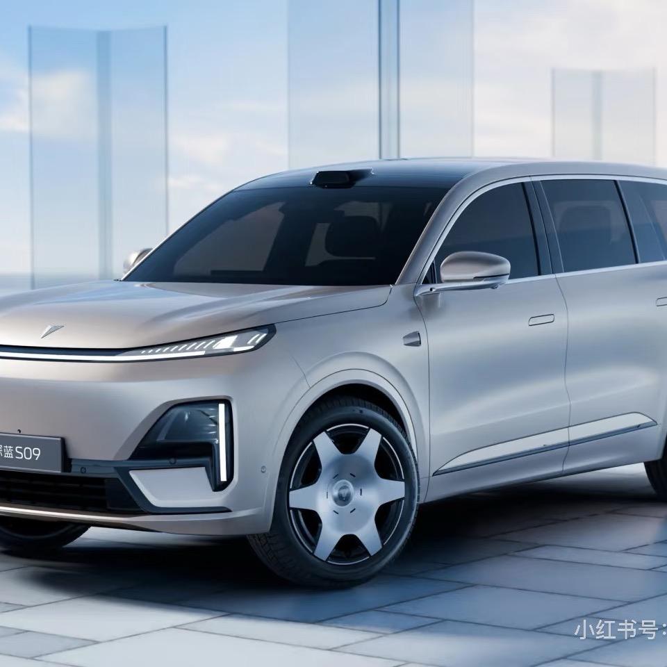 S09淮北相山中路店