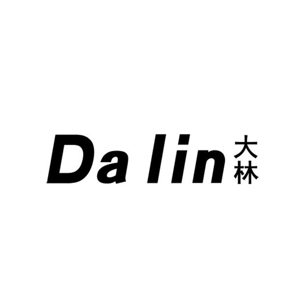 摄影师 大林的拍摄日记（面授课）