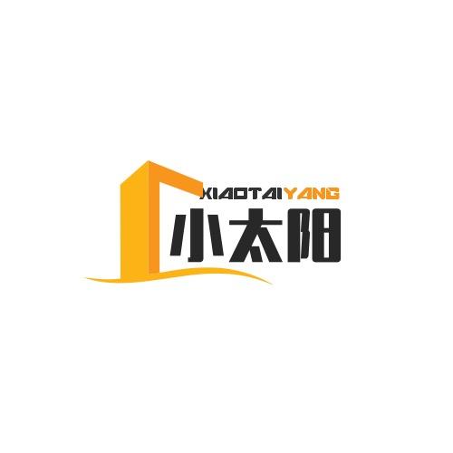 小太阳＆