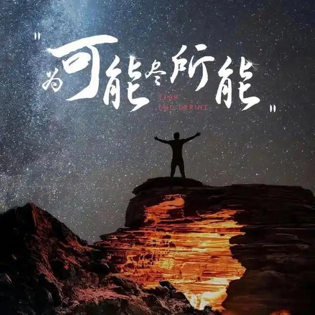 傲¿南