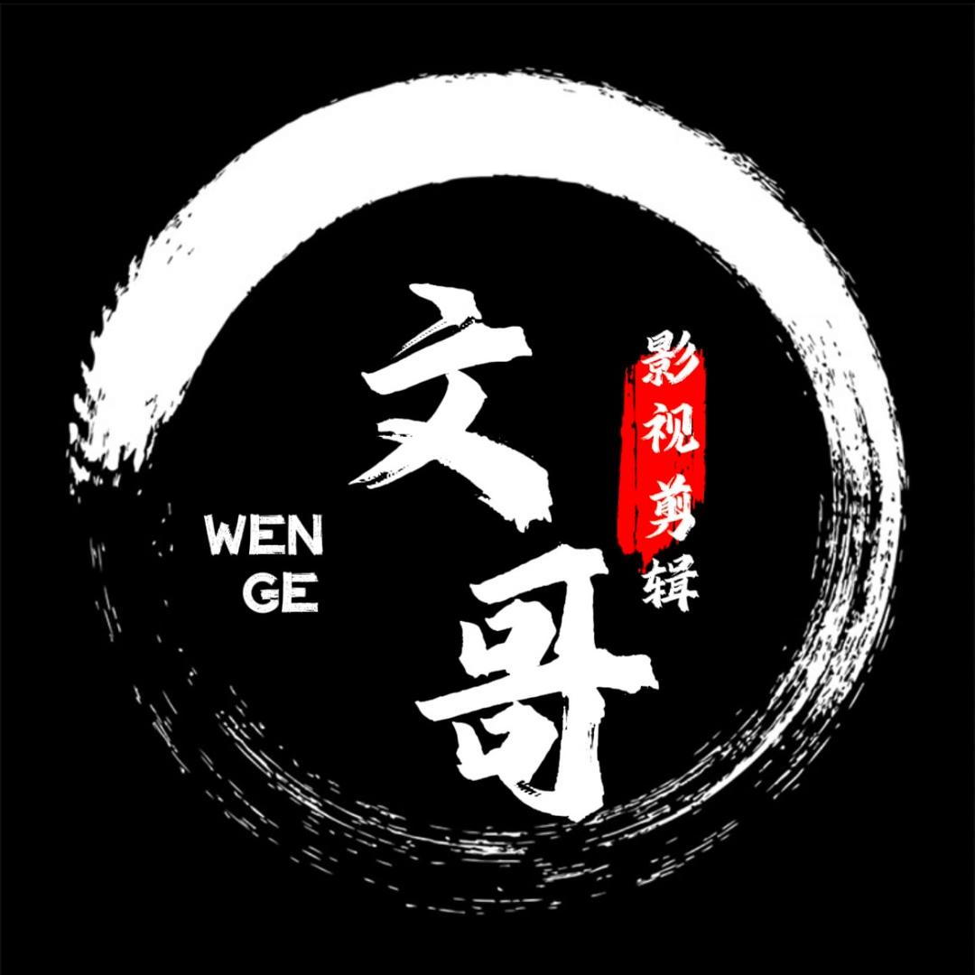 生命☆在繼續