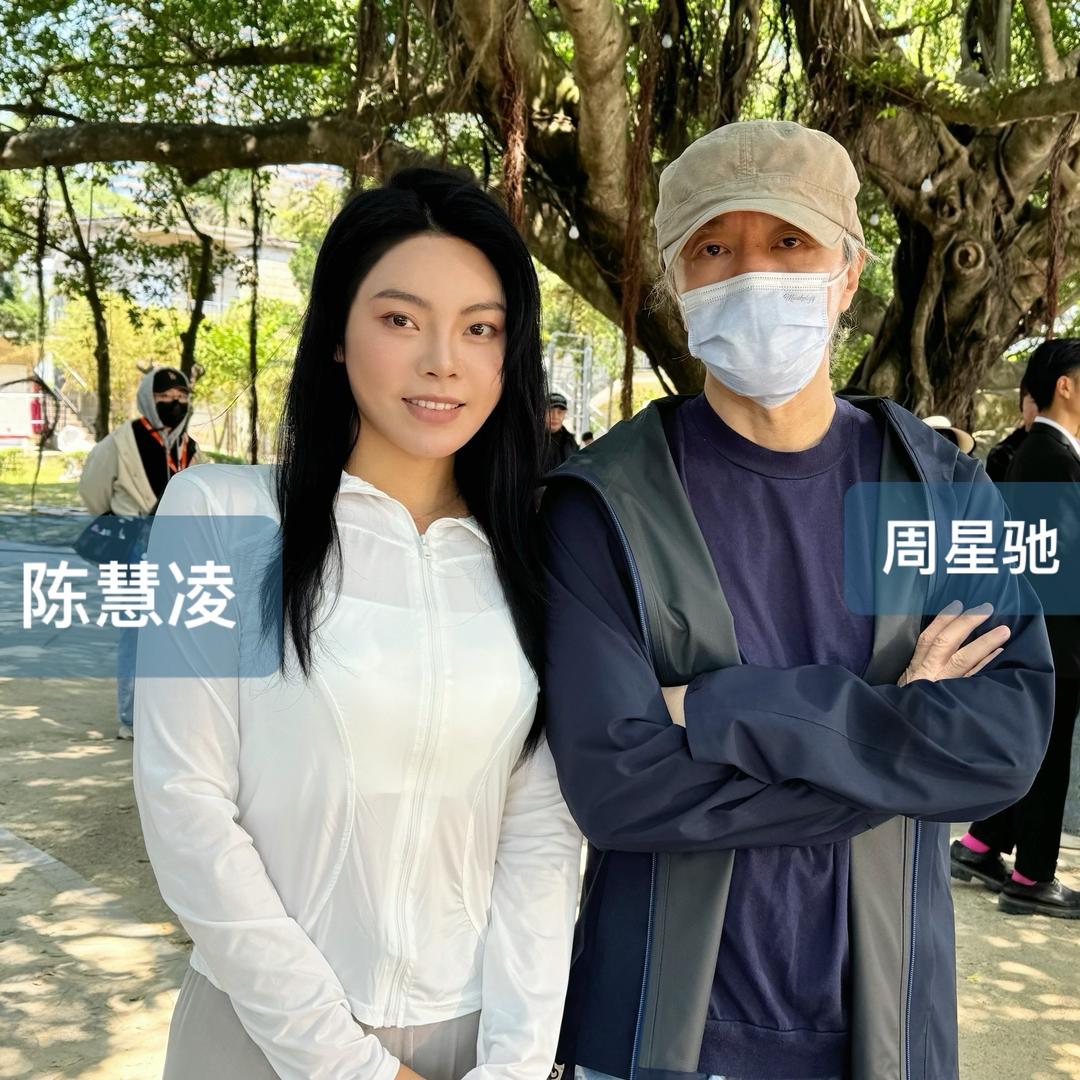 演员-陈慧凌